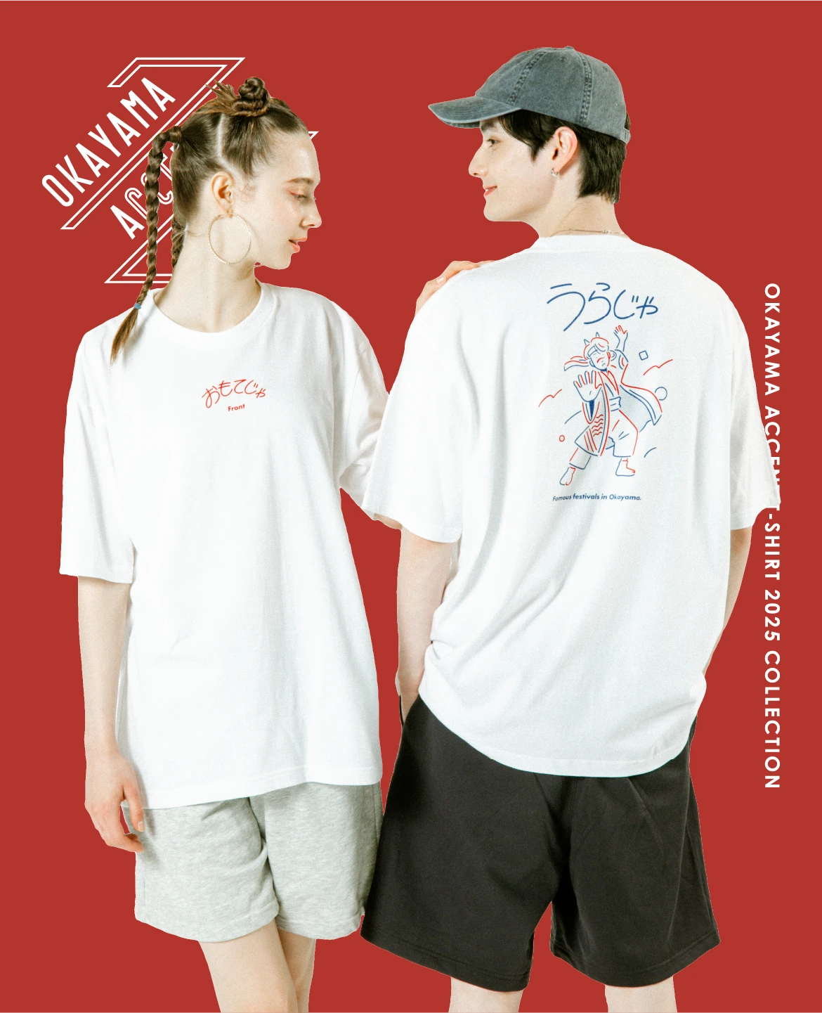 上品なファッション OKAYAMA ACCENT T-SHIRT｜クセT 記念グッズ