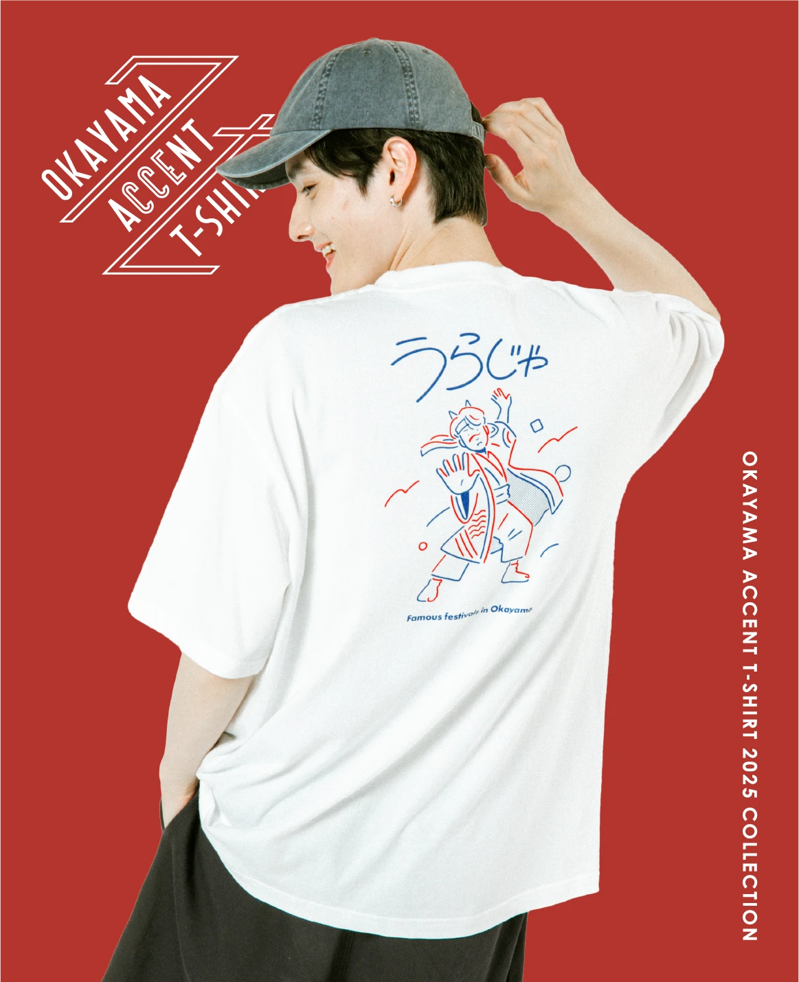 OKAYAMA ACCENT T-SHIRT》岡山弁Tシャツ「クセT」×うらじゃ