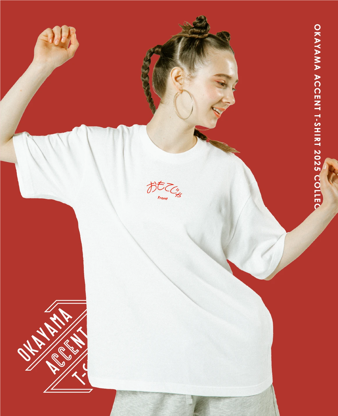 OKAYAMA ACCENT T-SHIRT》岡山弁Tシャツ「クセT」×うらじゃ